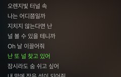 스밍돌리다가 콤마 나왔는데