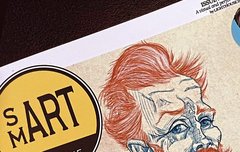 준면이 인스스 삐삐