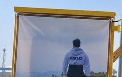 리더가 나도 나중에 러브 시켜주라잖아