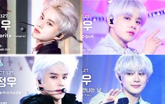 음쩡의 아들 썸네일 모음