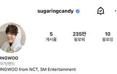 슈가링 파딱 붙었다