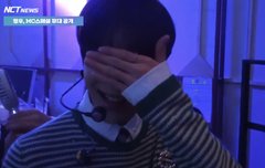 정우가 제일 귀엽고 이렇게 귀여운 생명체는 정우뿐야