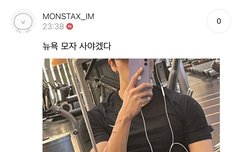 공카 테라피 합쉬다~3