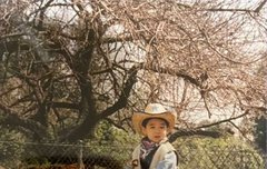 아론 생일축하해