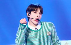 정우야 오늘 콘서트 화이팅