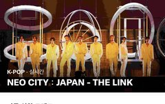 실트 우리 정우..