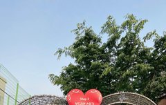 졸귀ㅋㅋㅋㅋㅋ