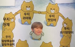 우지 밥 마니 먹어