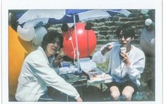 진짜 운동회 느낌ㅋㅋㅋ