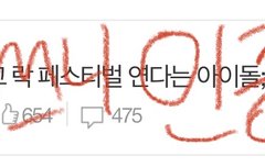 얘들아 안녕..? 아타카 홍보글 쓰니야