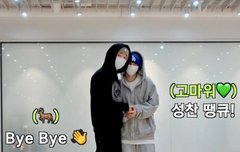 성쇼프 다들 어디있니