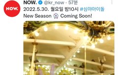 어디서 많이 보던 손인데...