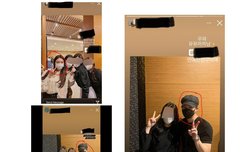 청하 & 주헌 !!!!