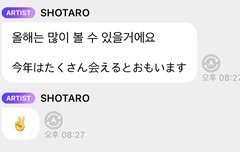 올해에는 제발