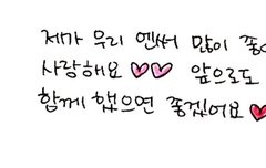 이거 원본 어디서봐?!ㅠ