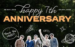 홍보글 총대인데