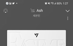 나 진짜 혼란스럽다