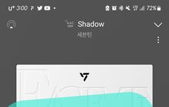 아ㅠㅠㅠ진짜 노래 대박이더