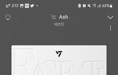 나는널널 노래해 노래해