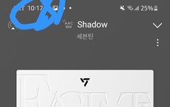 얘들아 ㅇㅌ 글 쓰는 거 있잖아
