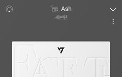 아니 그리고 우리