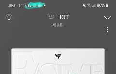 우리 뮤비 추이는 엄청 좋네