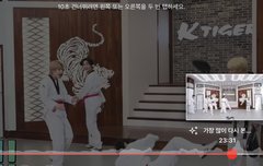 엔진 소녀들 너무해