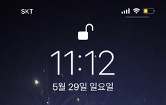 ㅅㄷ 내 배경인데