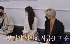 이거 어디서 봐?