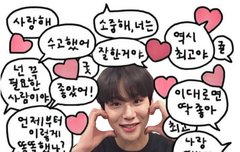 울강쥐는 프로 강쥐임