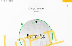 ⚠️진짜 마지막임