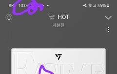 달링 서양수박 댓글 봐바