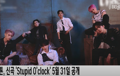 빅톤(VICTON), 신곡 'Stupid O'clock' MV 티저 공개···