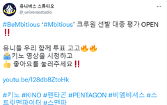 유스 올라왔어!!