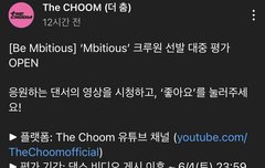 좋아요가 진짜 중요한거같아