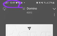 총공팀 투표 해줘