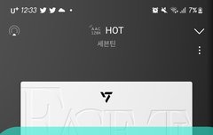 우리 결국엔 200만장 팔았네