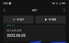 양콘 티켓 있으면 둘 다 가야 후회 안하겠지??