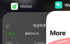 현실적으로 이야기해줘