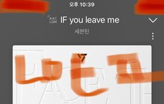 ⚠️독려 빡세게 해야함