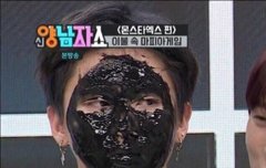 창균아 보고싶다