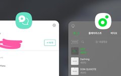 음반관련 점수가 궁금해서