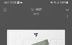 다들 주말 잘 보내공