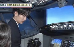 얘들아 아다치 갓꾸