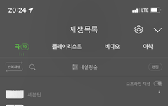 근데 생각해봤는데