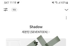 아 윤정한ㅜㅜㅜㅜ