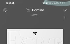 그동안 바빠서 곱쏘 가위앱 이제 보는데