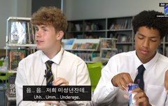 정전에 보비 장면 하나