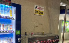 배경화면 각이네