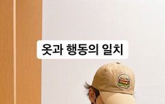 펜밤라 달려요❤️